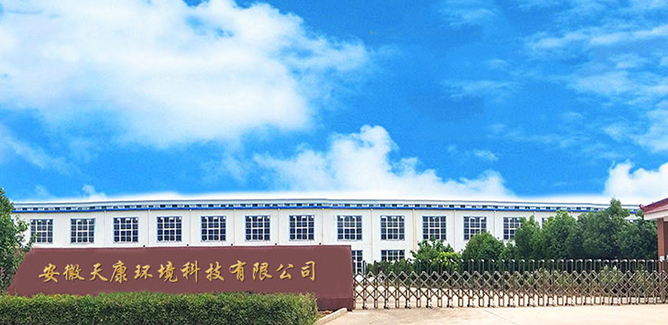 Anhui Tiankang Tecnologia Ambientale Co., Ltd.