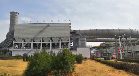 Mappa del sito del progetto Shanxi Xintai